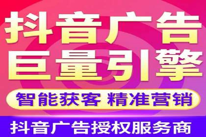 百度推广：品牌宣传的利器