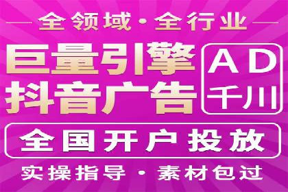 某SEM托管公司成功助力企业提升品牌知名度