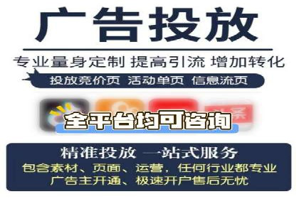 代理开户案例中的业务流程再造